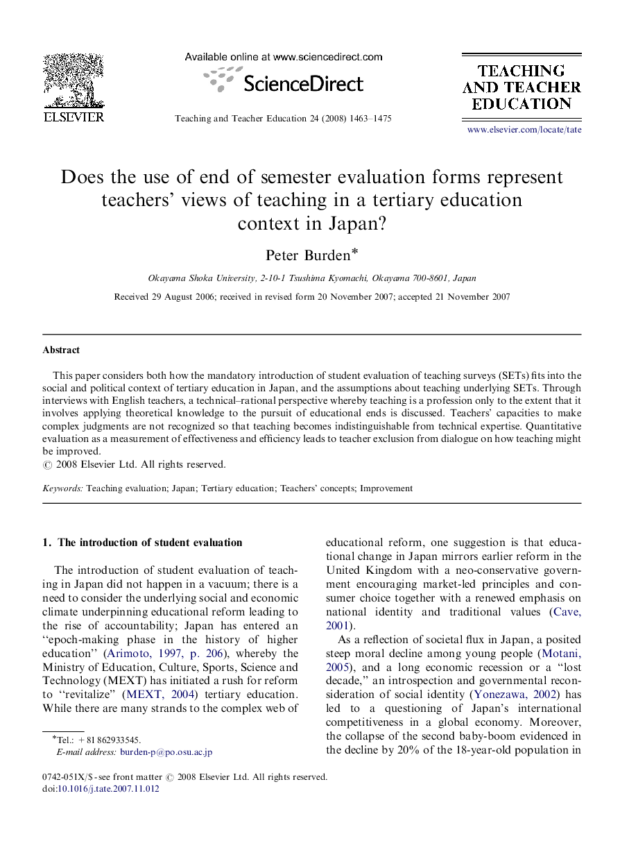 Does the use of end of semester evaluation forms represent teachers’ views of teaching in a tertiary education context in Japan?