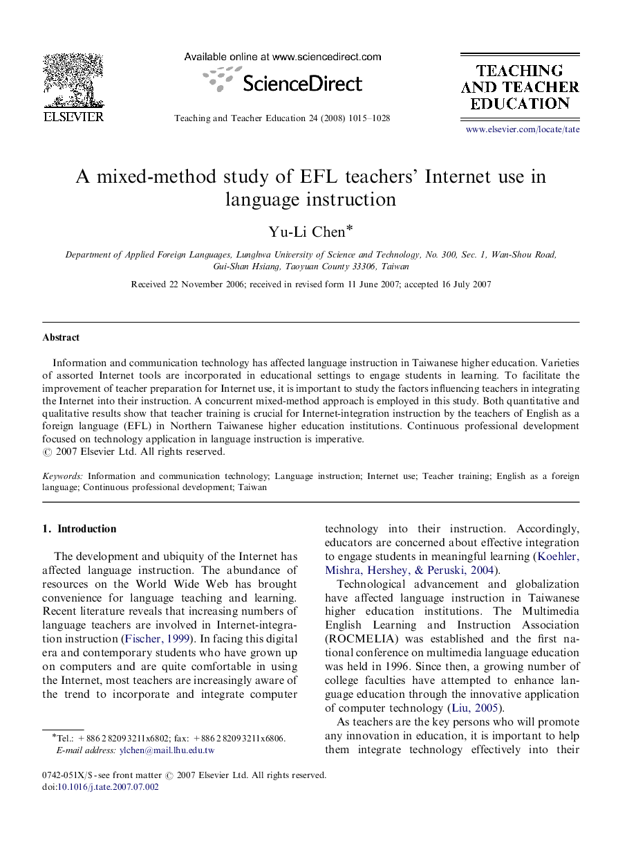 A mixed-method study of EFL teachers’ Internet use in language instruction