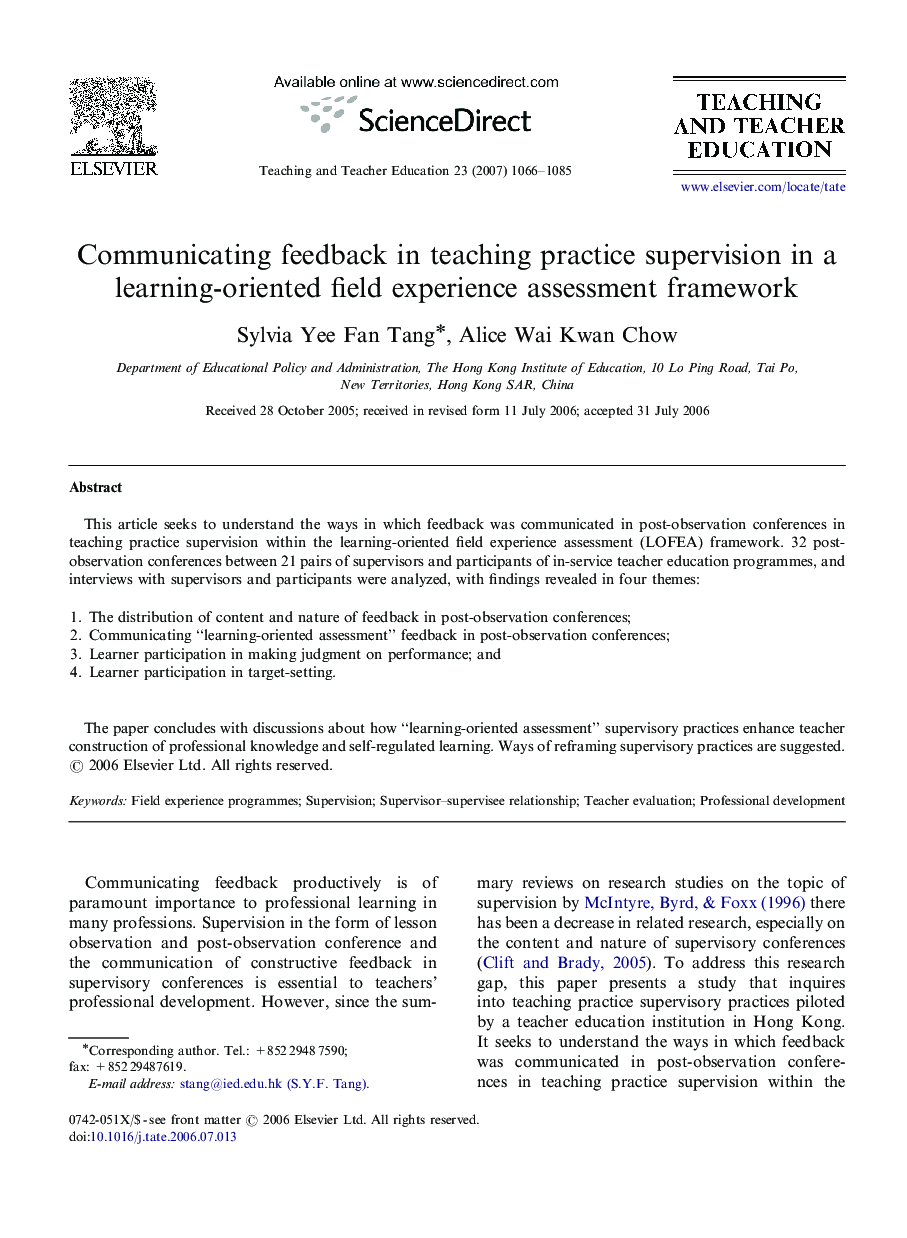 Communicating feedback in teaching practice supervision in a learning-oriented field experience assessment framework