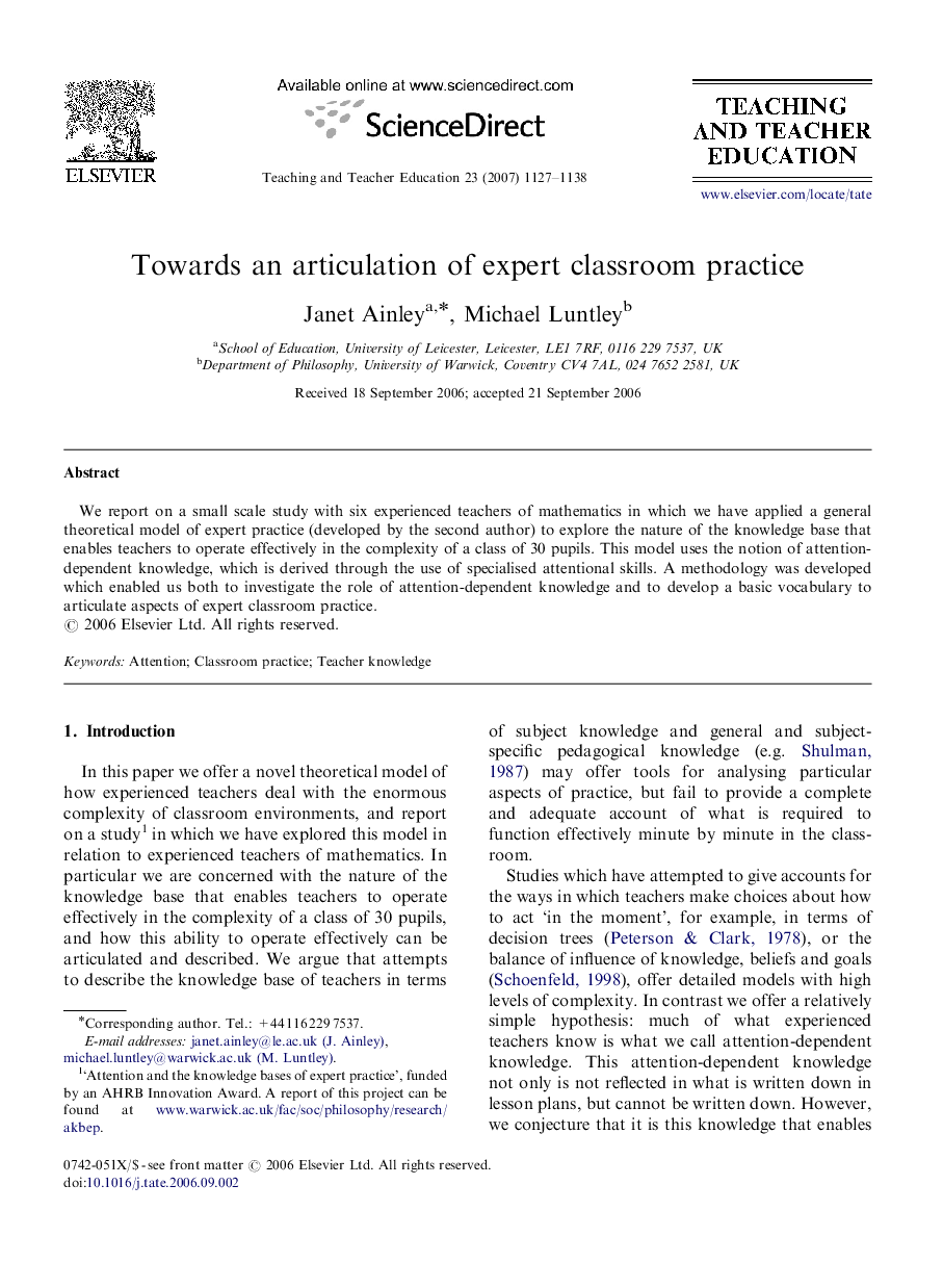 Towards an articulation of expert classroom practice