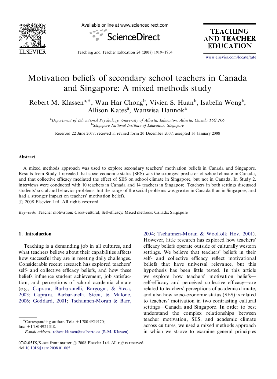 Motivation beliefs of secondary school teachers in Canada and Singapore: A mixed methods study