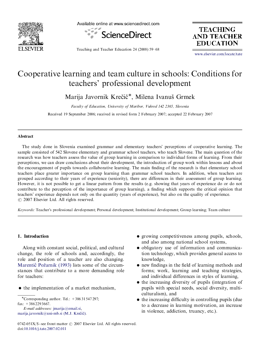 Cooperative learning and team culture in schools: Conditions for teachers’ professional development