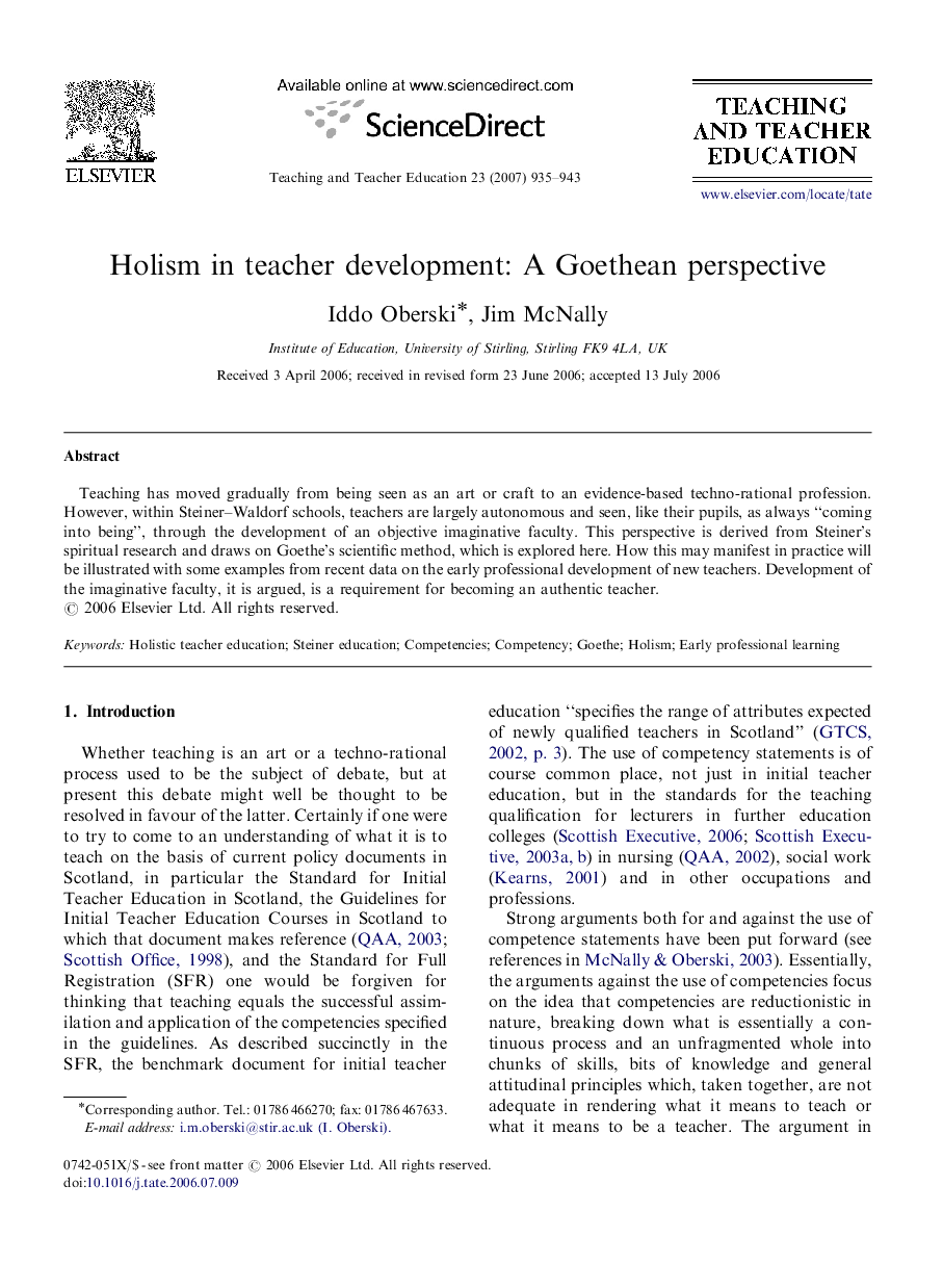 Holism in teacher development: A Goethean perspective