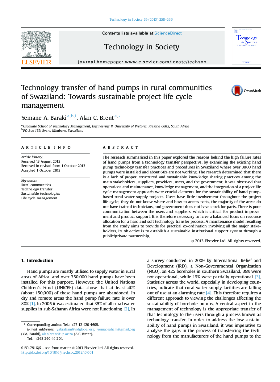 Technology transfer of hand pumps in rural communities of Swaziland: Towards sustainable project life cycle management