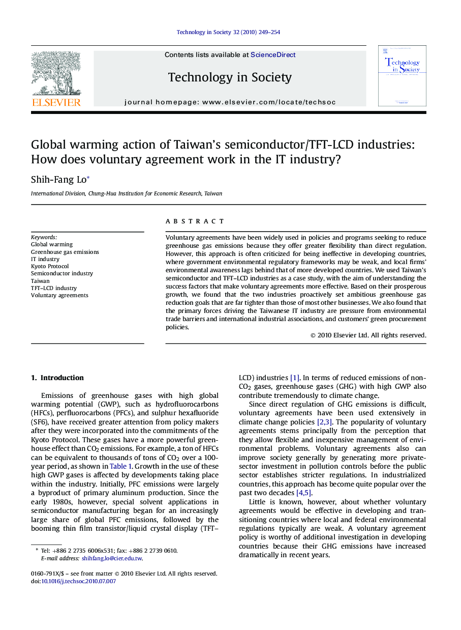 Global warming action of Taiwan’s semiconductor/TFT-LCD industries: How does voluntary agreement work in the IT industry?