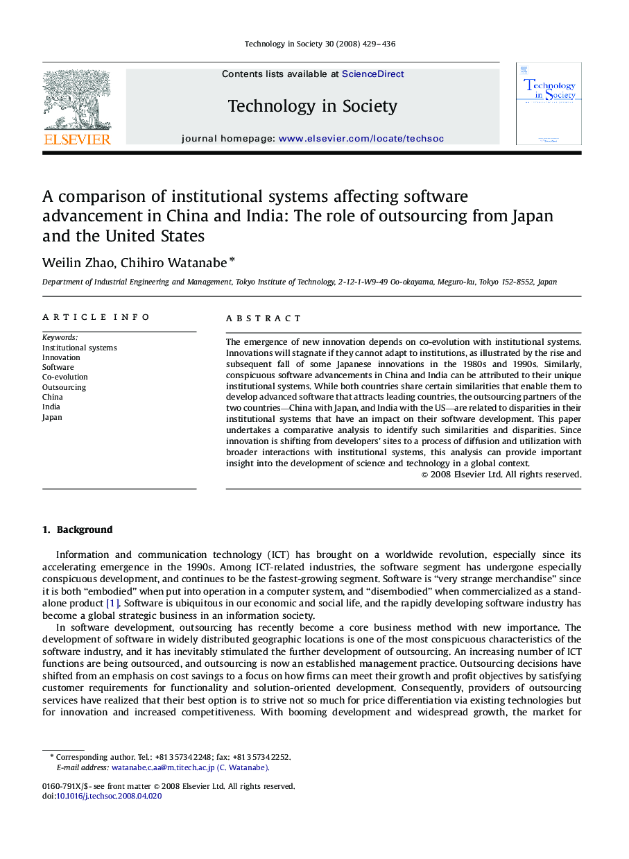 A comparison of institutional systems affecting software advancement in China and India: The role of outsourcing from Japan and the United States
