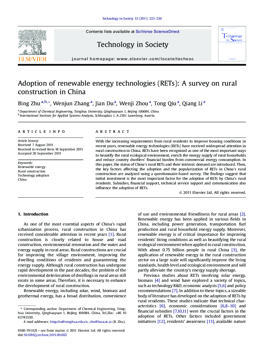 Adoption of renewable energy technologies (RETs): A survey on rural construction in China