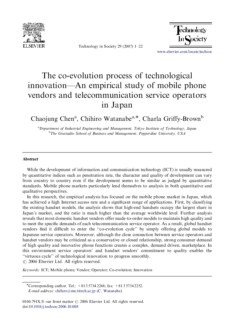 The co-evolution process of technological innovation—An empirical study of mobile phone vendors and telecommunication service operators in Japan