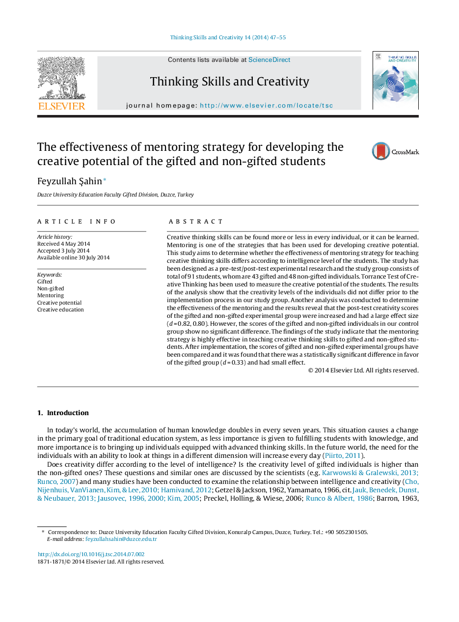 The effectiveness of mentoring strategy for developing the creative potential of the gifted and non-gifted students