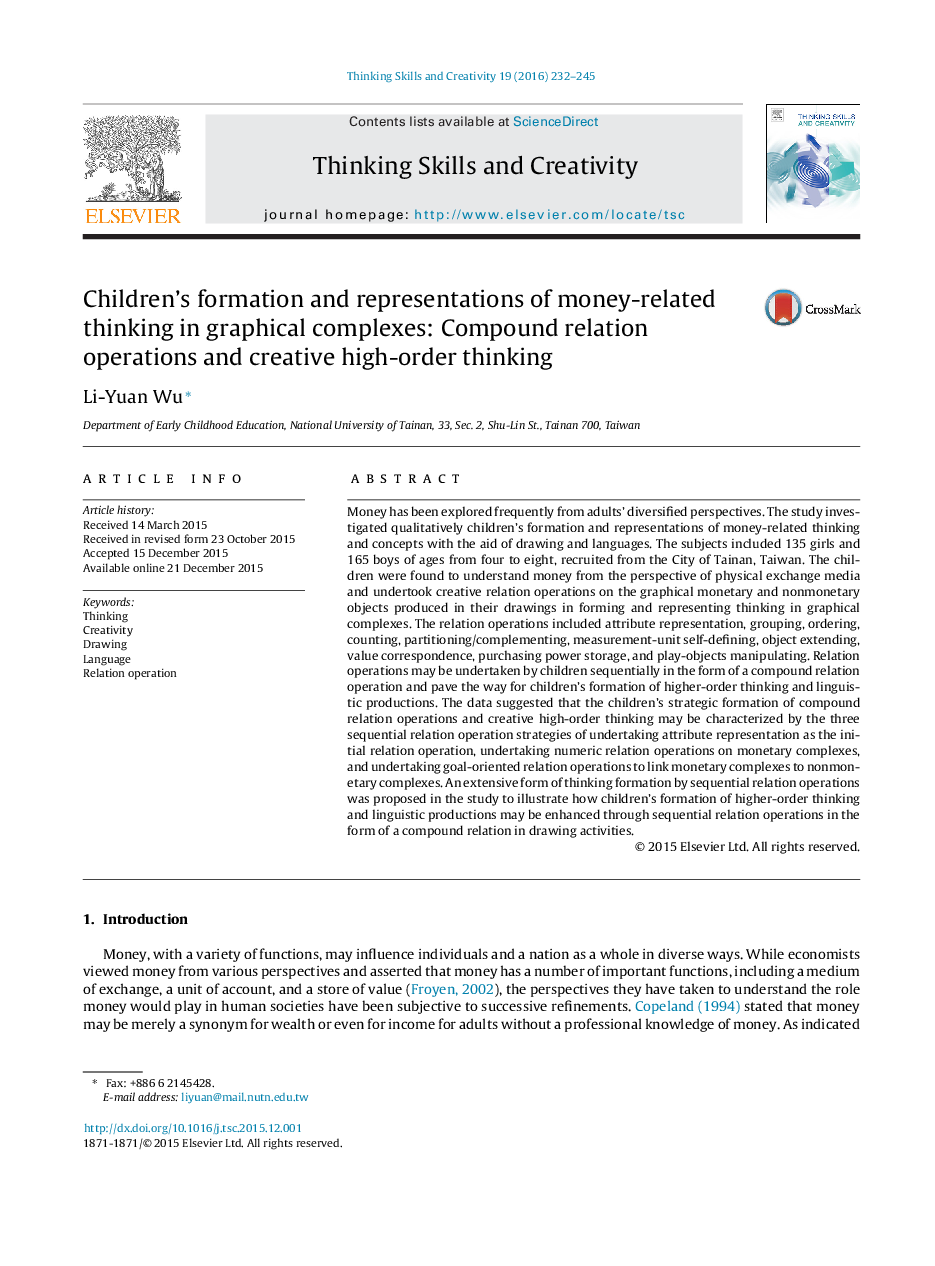 Children’s formation and representations of money-related thinking in graphical complexes: Compound relation operations and creative high-order thinking