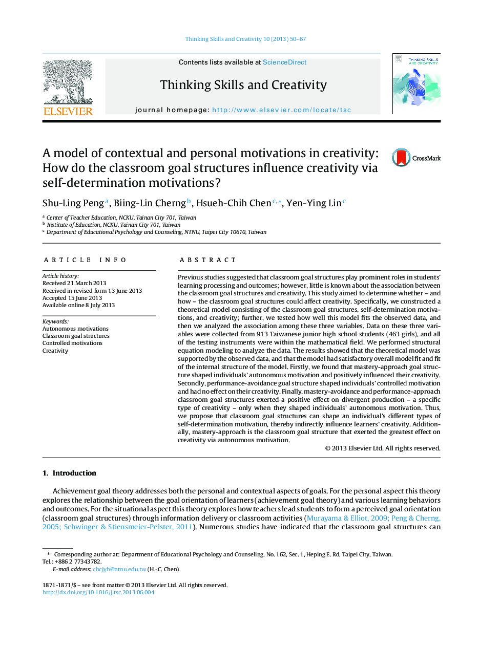 A model of contextual and personal motivations in creativity: How do the classroom goal structures influence creativity via self-determination motivations?