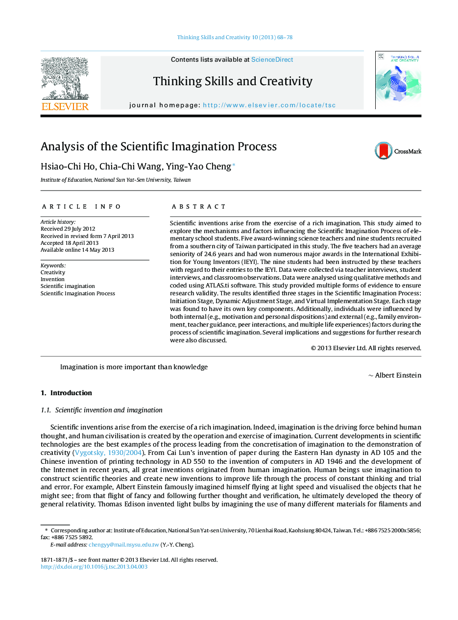 Analysis of the Scientific Imagination Process