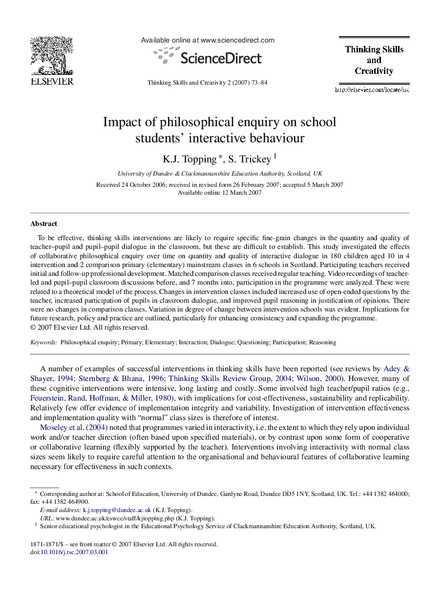 Impact of philosophical enquiry on school students’ interactive behaviour