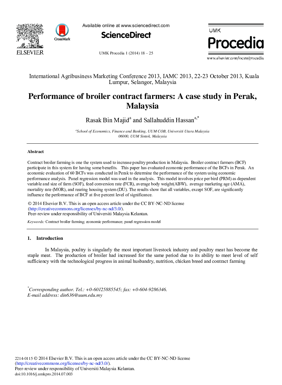 عملکرد قرارداد جوجه های گوشتی کشاورزان: مطالعه موردی در پراک، مالزی