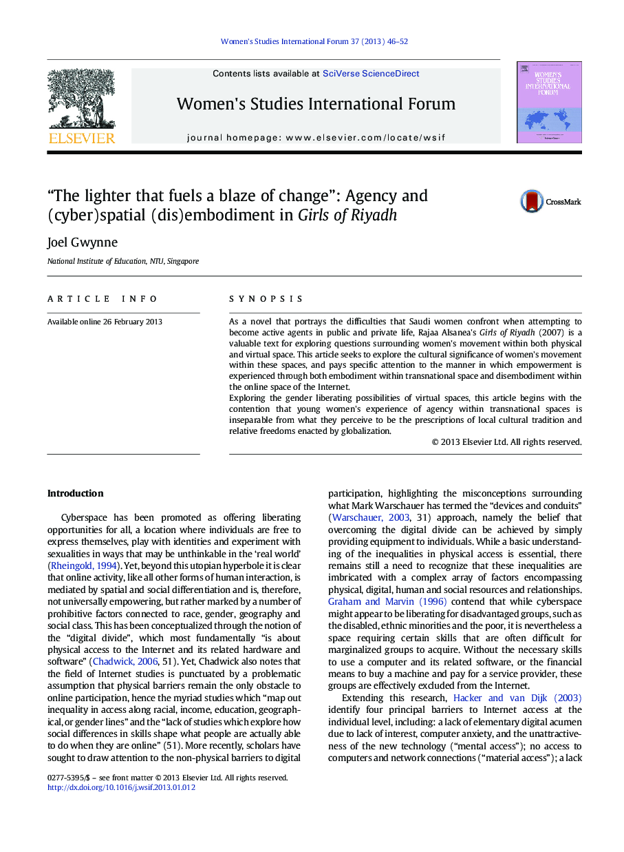 “The lighter that fuels a blaze of change”: Agency and (cyber)spatial (dis)embodiment in Girls of Riyadh