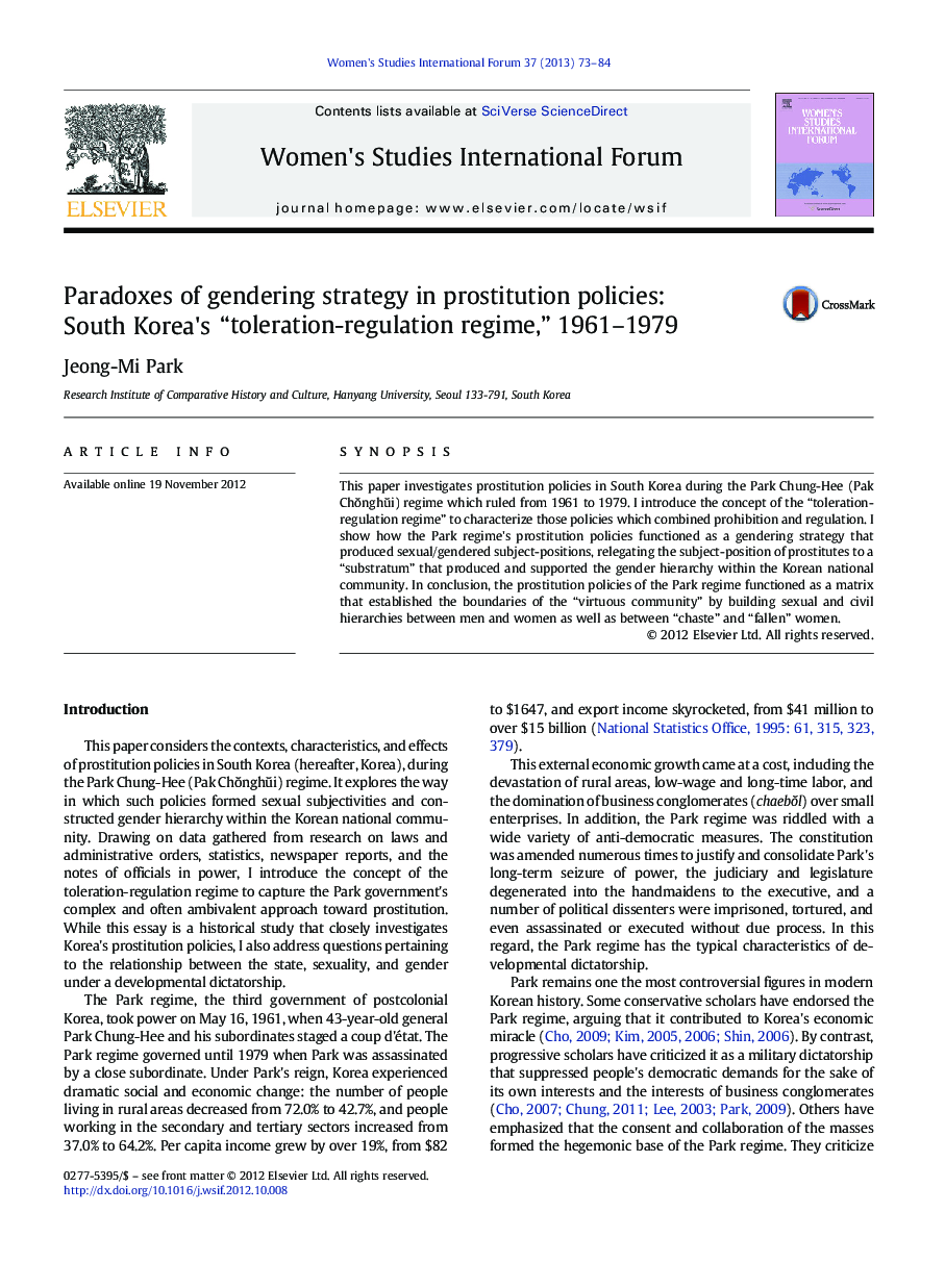عکس صفحه اول مقاله: Paradoxes of gendering strategy in prostitution policies: South Korea's “toleration-regulation regime,” 1961–1979 Paradoxes of gendering strategy in prostitution policies: South Korea's “toleration-regulation regime,” 1961–1979