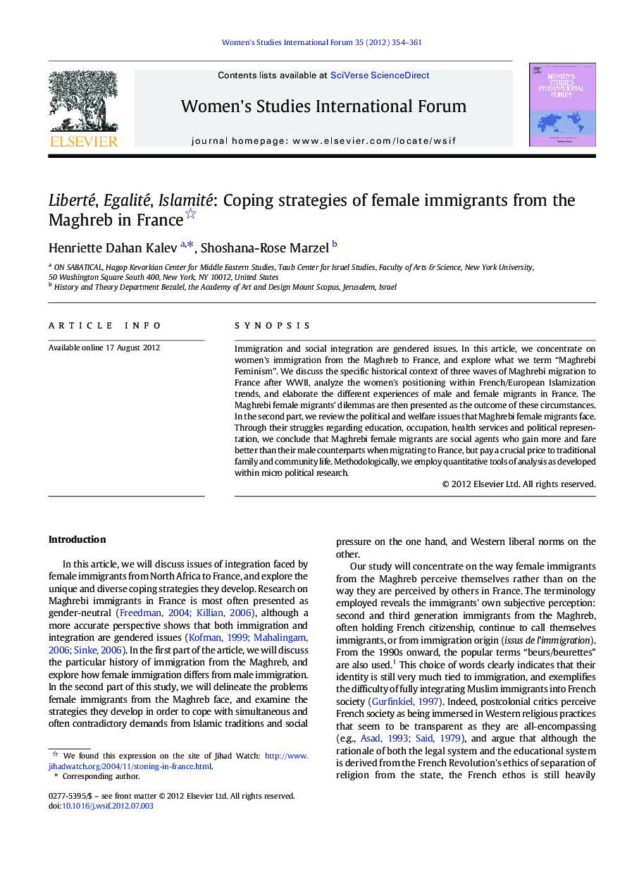 عکس صفحه اول مقاله: Liberté, Egalité, Islamité: Coping strategies of female immigrants from the Maghreb in France Liberté, Egalité, Islamité: Coping strategies of female immigrants from the Maghreb in France