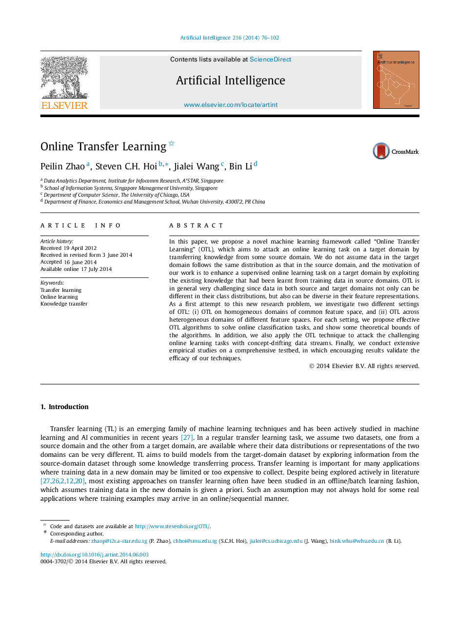 Online Transfer Learning 