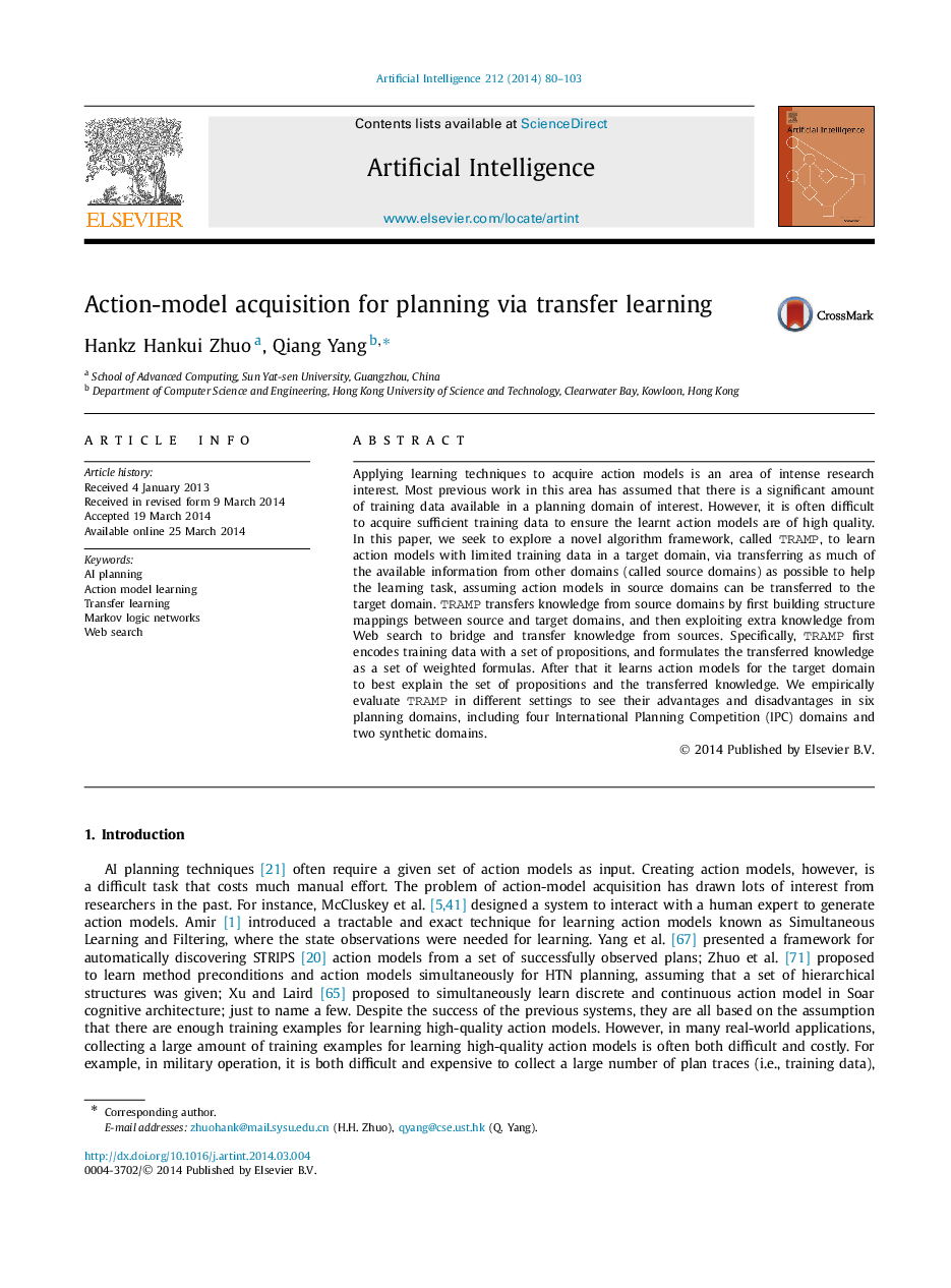 Action-model acquisition for planning via transfer learning