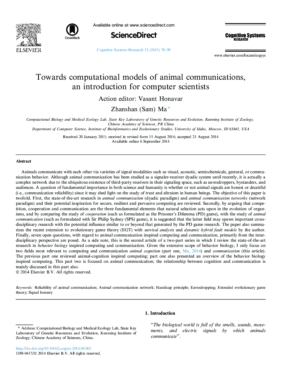 Towards computational models of animal communications, an introduction for computer scientists