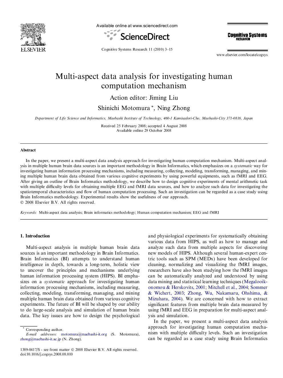 Multi-aspect data analysis for investigating human computation mechanism