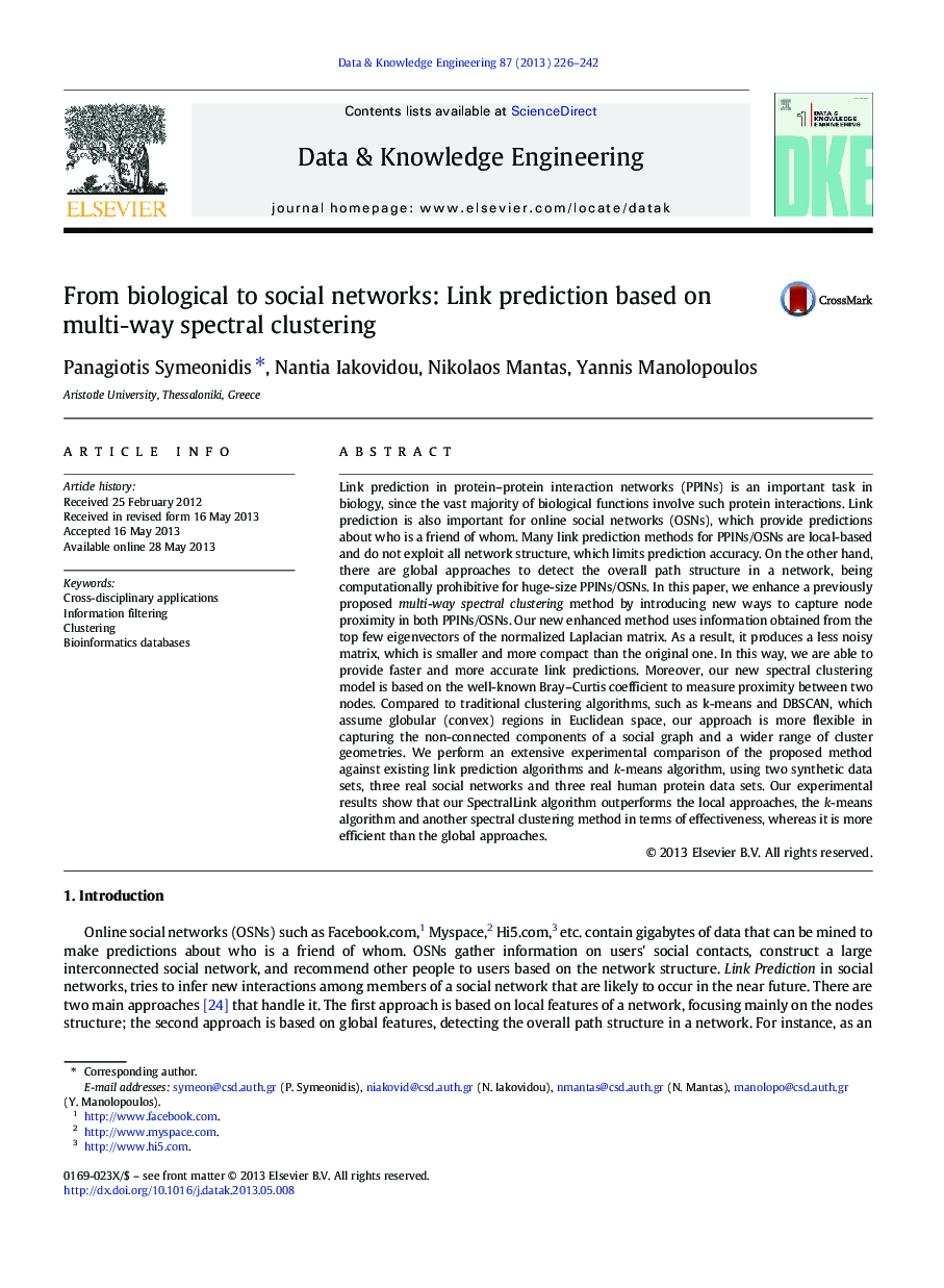 From biological to social networks: Link prediction based on multi-way spectral clustering