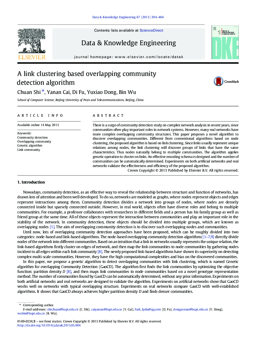 A link clustering based overlapping community detection algorithm