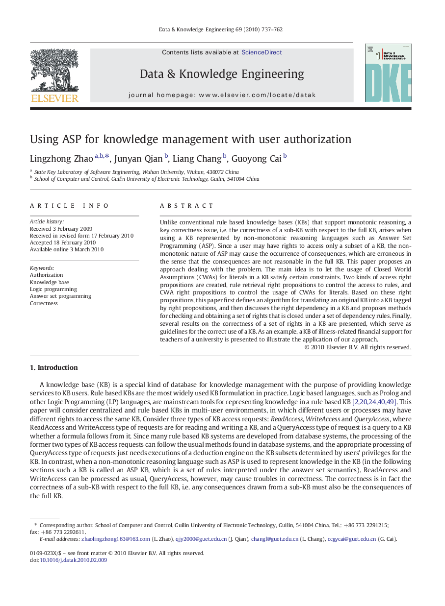 Using ASP for knowledge management with user authorization