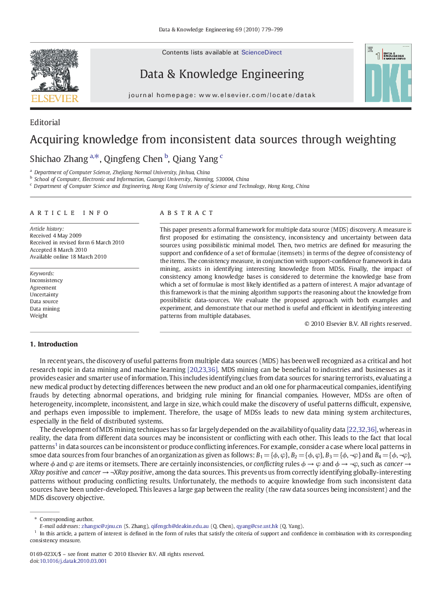 Acquiring knowledge from inconsistent data sources through weighting