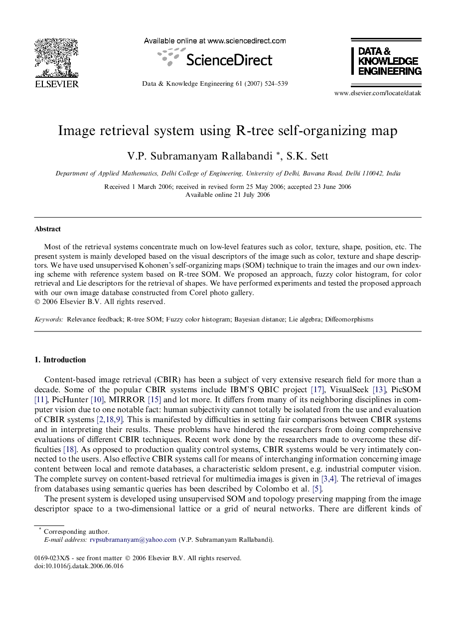 Image retrieval system using R-tree self-organizing map