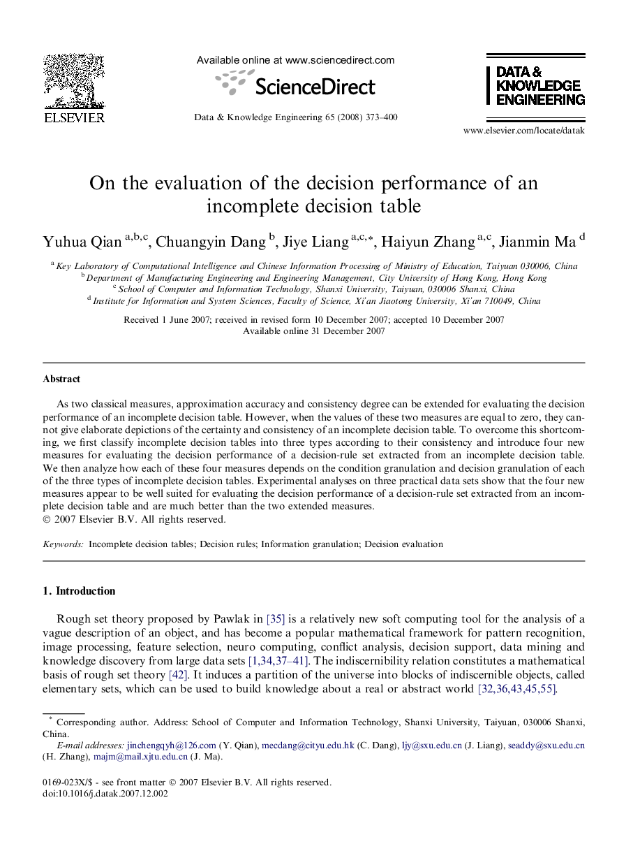 On the evaluation of the decision performance of an incomplete decision table