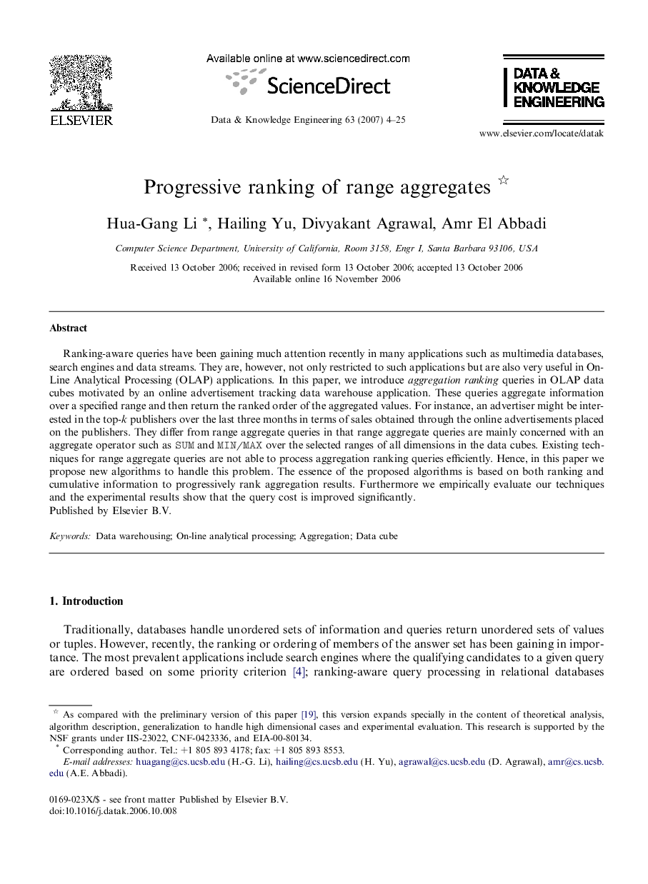 Progressive ranking of range aggregates 