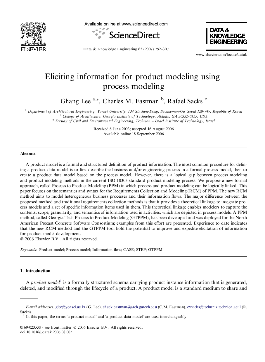 Eliciting information for product modeling using process modeling