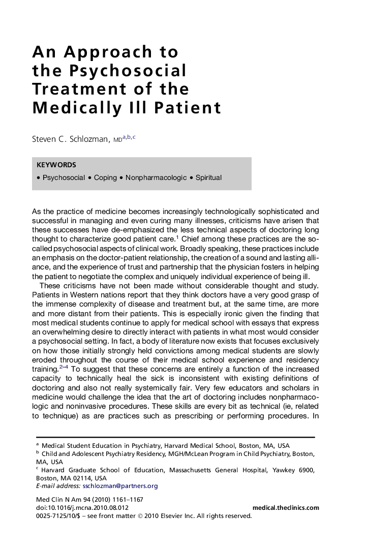 An Approach to the Psychosocial Treatment of the Medically Ill Patient