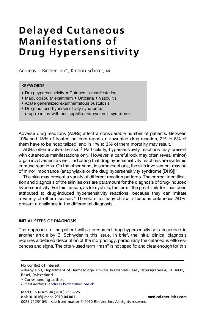 Delayed Cutaneous Manifestations of Drug Hypersensitivity