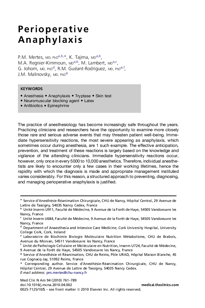 Perioperative Anaphylaxis