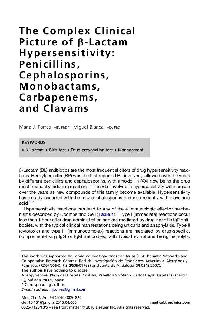 The Complex Clinical Picture of Î²-Lactam Hypersensitivity: Penicillins, Cephalosporins, Monobactams, Carbapenems, and Clavams