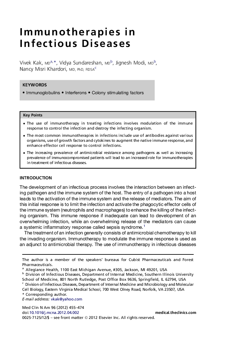 Immunotherapies in Infectious Diseases