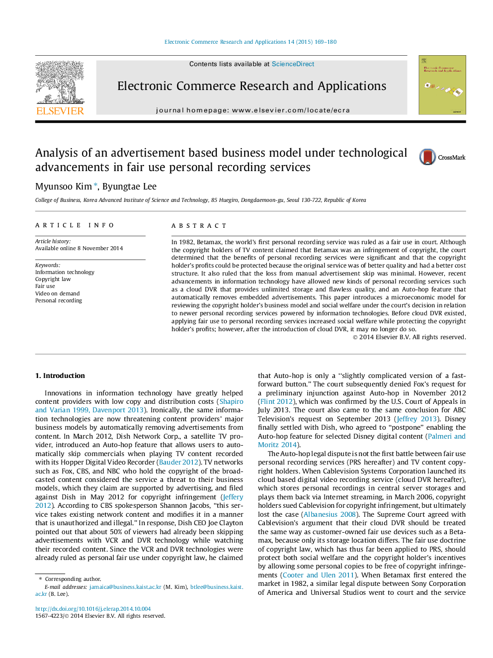 Analysis of an advertisement based business model under technological advancements in fair use personal recording services