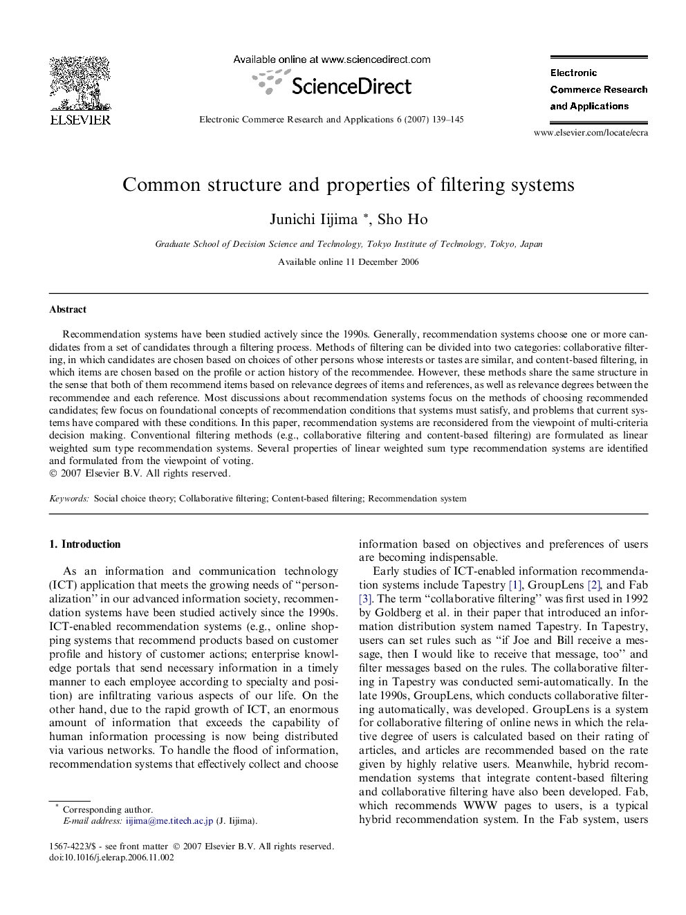 Common structure and properties of filtering systems