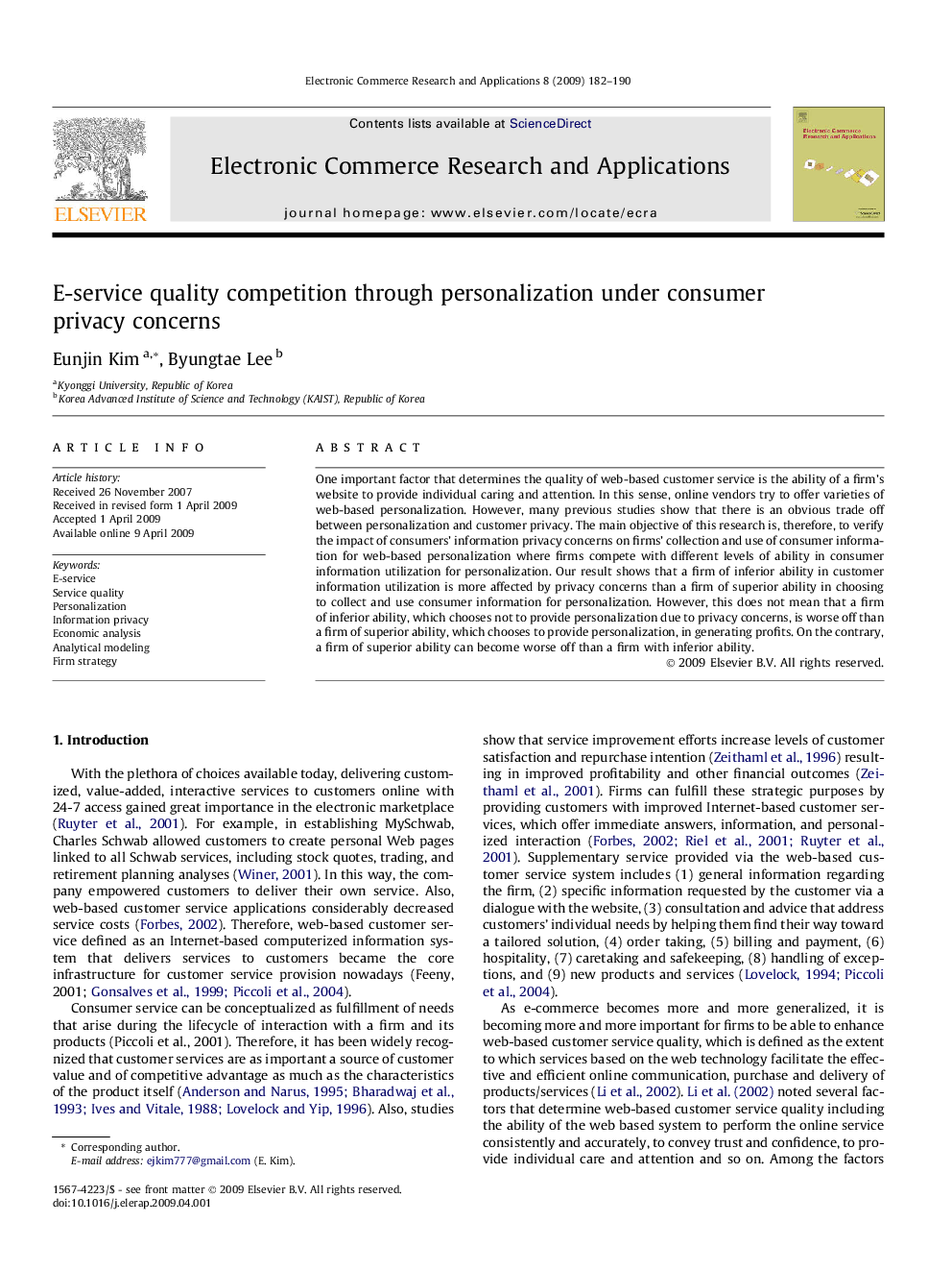 E-service quality competition through personalization under consumer privacy concerns