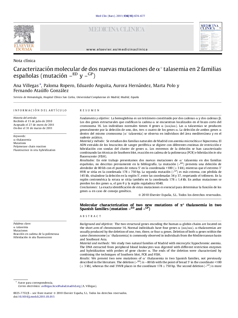 Caracterización molecular de dos nuevas mutaciones de Î±Â° talasemia en 2 familias españolas (mutación --ED y --GP)