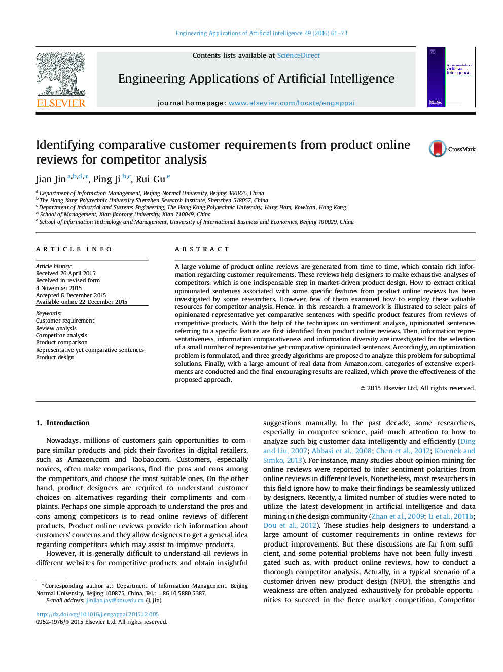 Identifying comparative customer requirements from product online reviews for competitor analysis