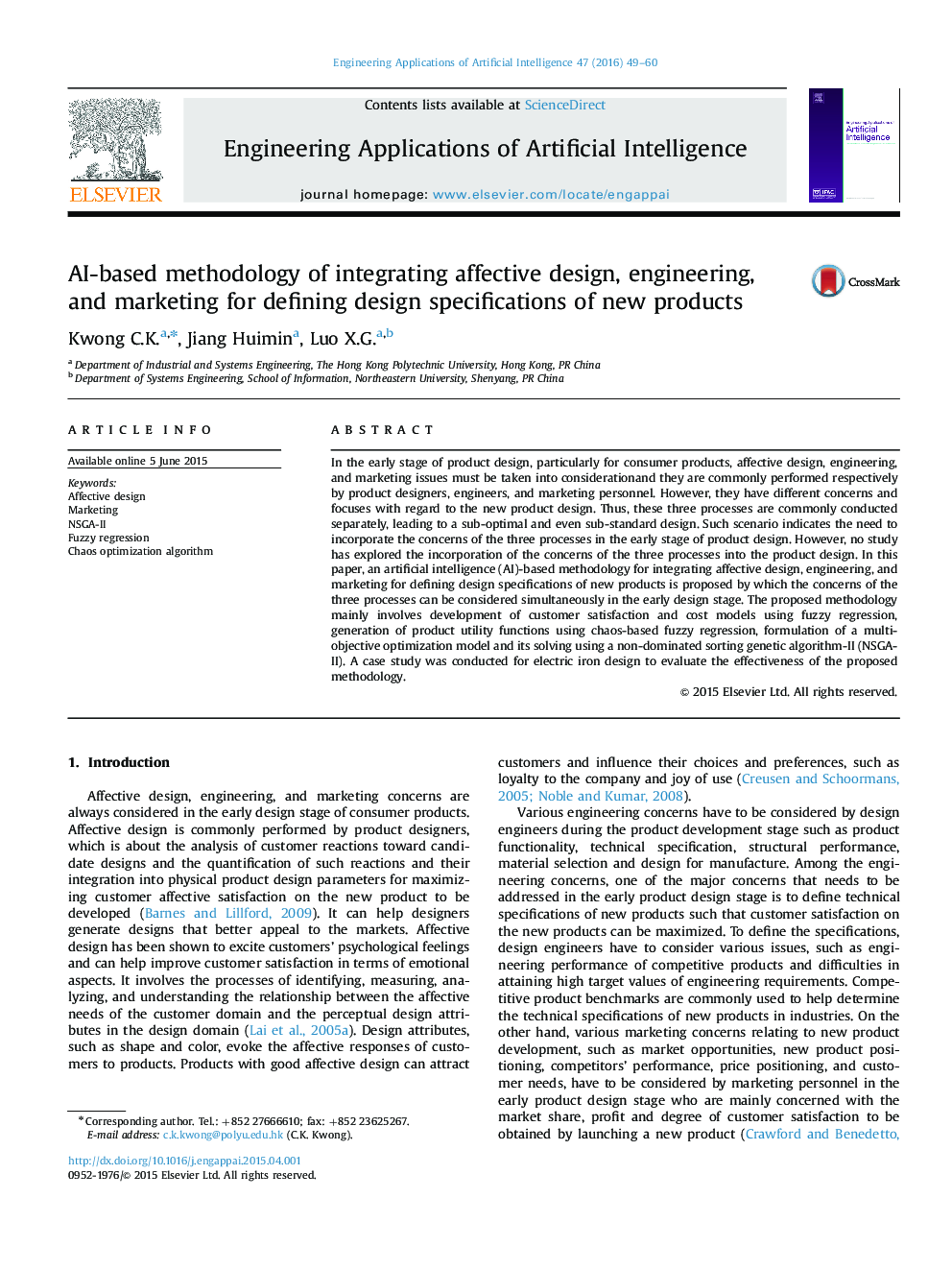 AI-based methodology of integrating affective design, engineering, and marketing for defining design specifications of new products