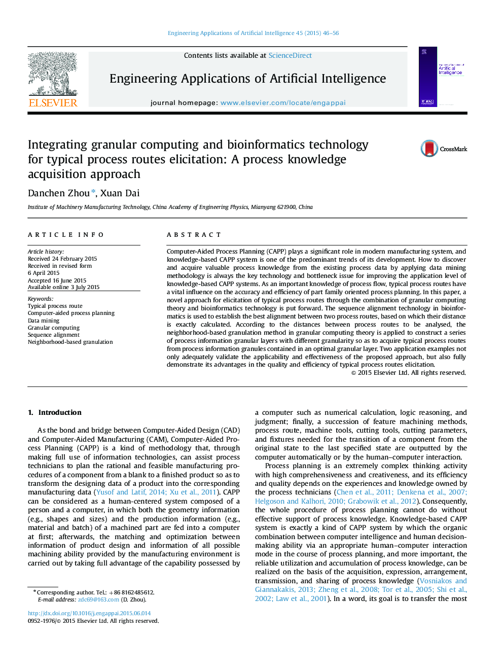 Integrating granular computing and bioinformatics technology for typical process routes elicitation: A process knowledge acquisition approach