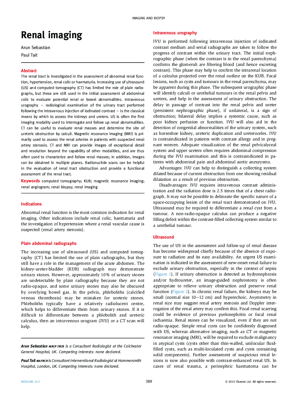 Renal imaging