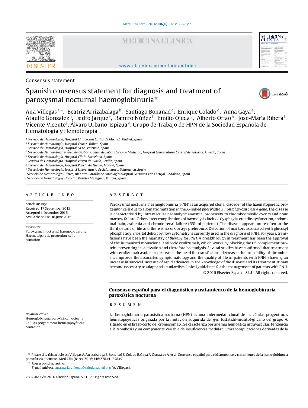 Spanish consensus statement for diagnosis and treatment of paroxysmal nocturnal haemoglobinuria