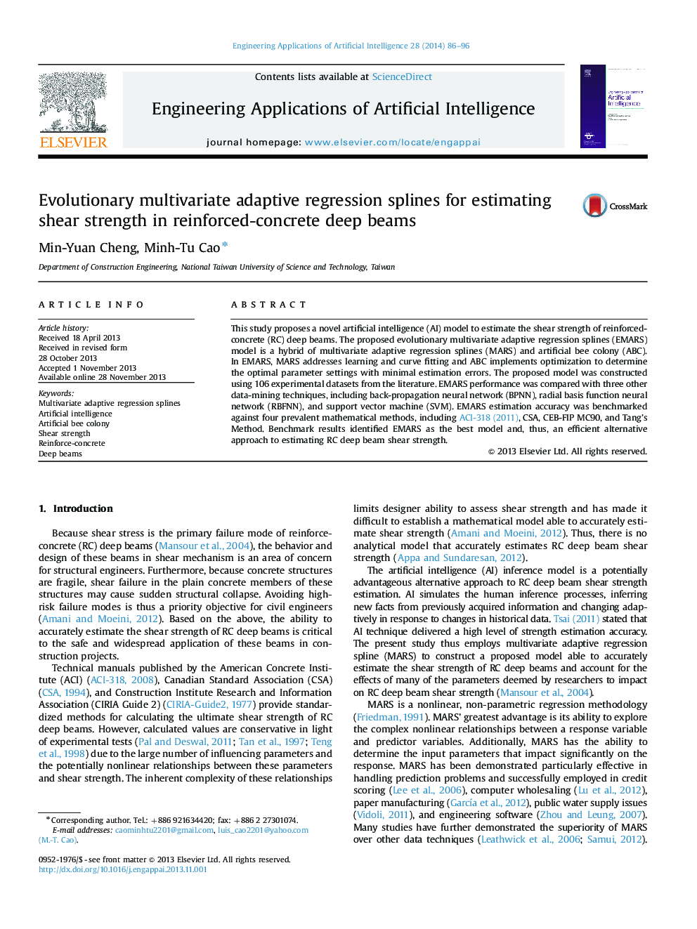 Evolutionary multivariate adaptive regression splines for estimating shear strength in reinforced-concrete deep beams