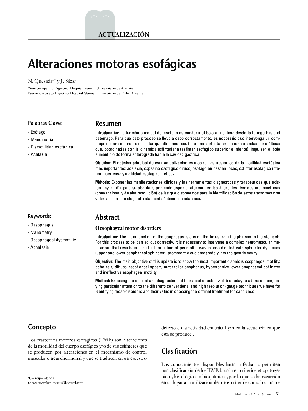 Alteraciones motoras esofágicas