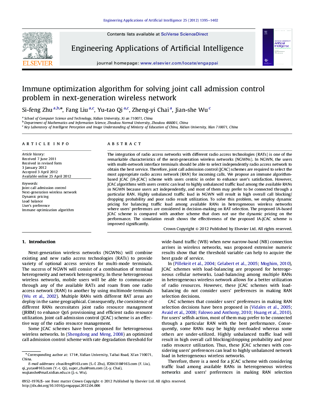 Immune optimization algorithm for solving joint call admission control problem in next-generation wireless network